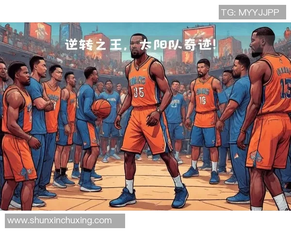 今天国王队与太阳队精彩对决录像回放全程分析与精彩瞬间回顾